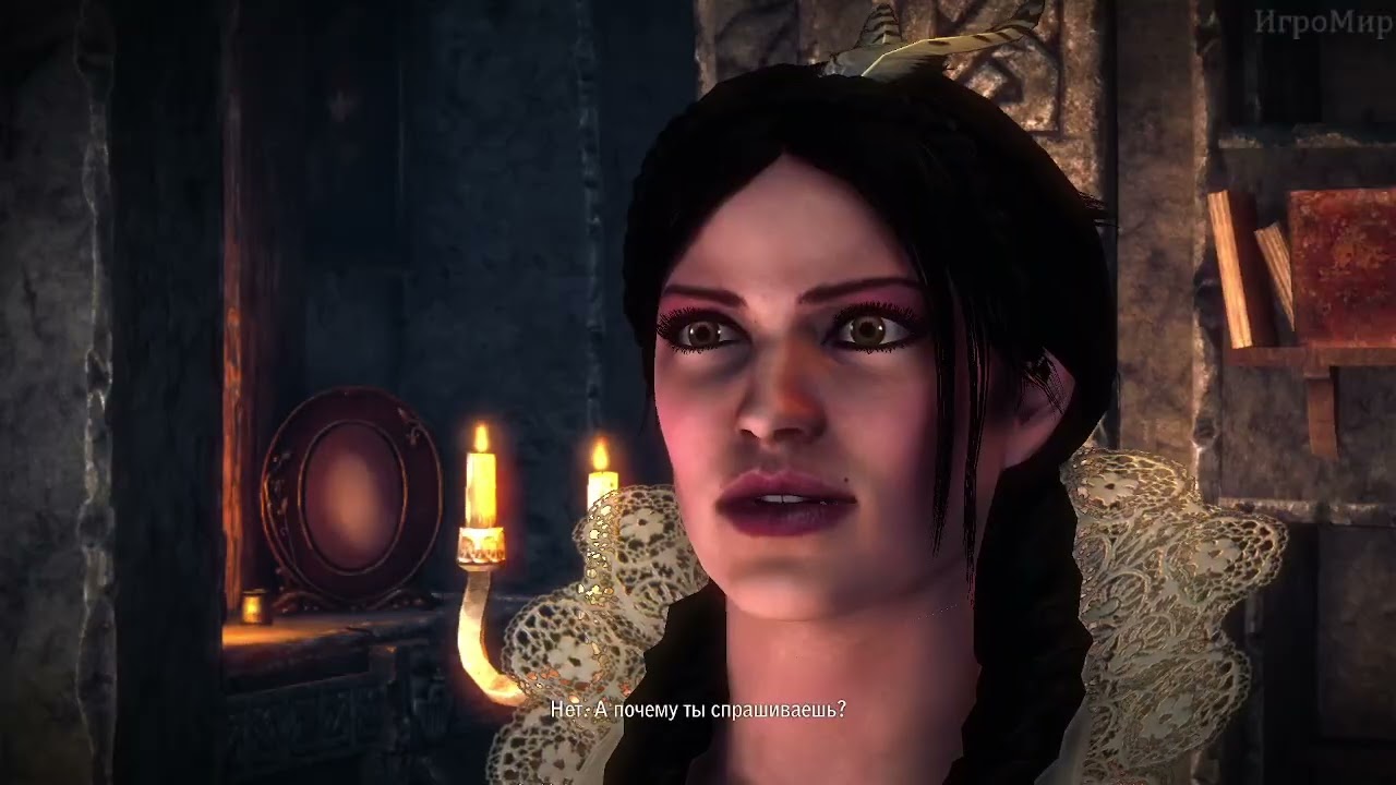 The Witcher 2 №6