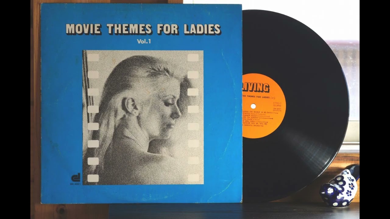 LPレコードで映画音楽 ”慕情” ”ムーン・リヴァー” 他 全６曲 - Movie Theme - 