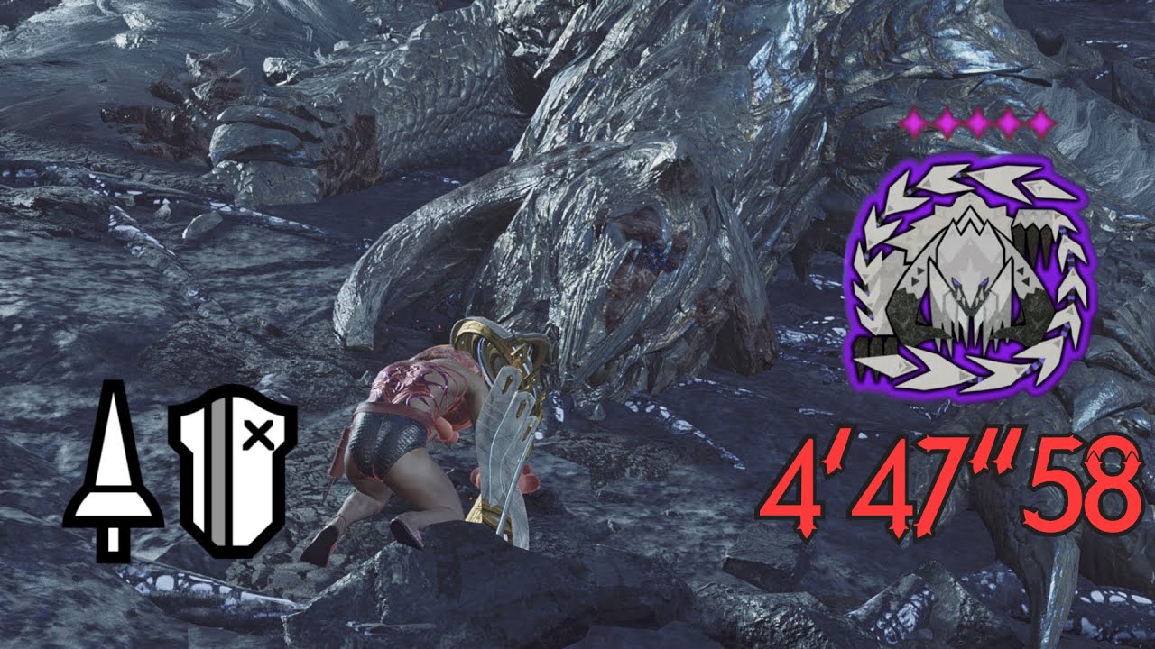 沒感覺的長槍BUFF | 狩獵演習 歷戰鎖刃龍 長槍solo 捕獲 | Tempered Arkveld Lance Solo | 歴戦アルシュベルド ランス 4'47