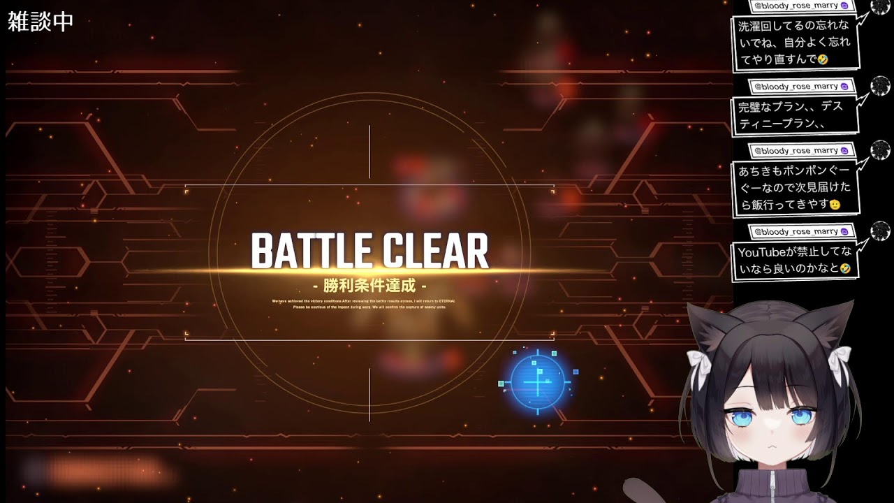 【Gジェネ】デイリーとかやってないイベントとかやりながら雑談するよ〜【朝活］