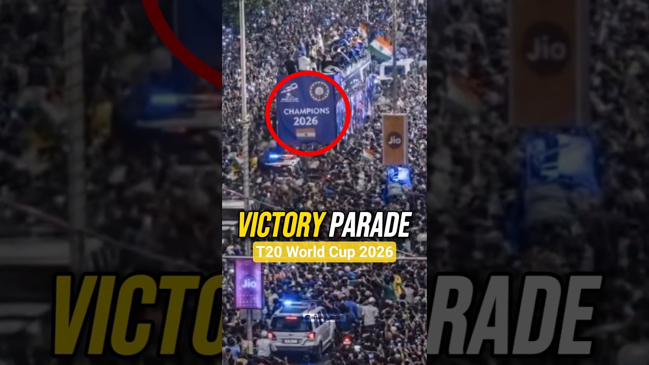 Kya T20 World Cup 2026 Winner Team Ke Liye Bhi Victory Parade Nikali Jayegi ? #shorts