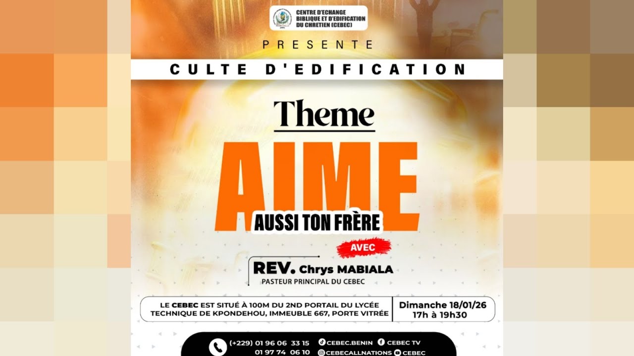AIME AUSSI TON FRÈRE.