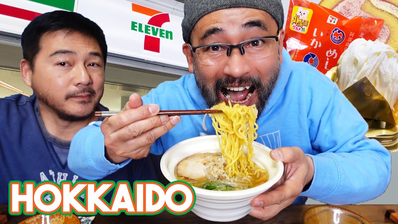 Japan 7-Eleven Hokkaido Fair | Convenience Store Food Review