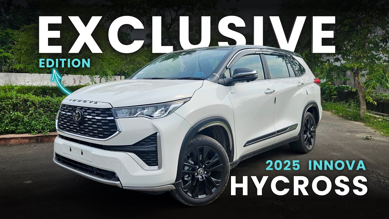 Toyota Innova Hycross Exclusive Edition 2025 | Innova Hycross ZX O | Innova Hycross Limited Edition