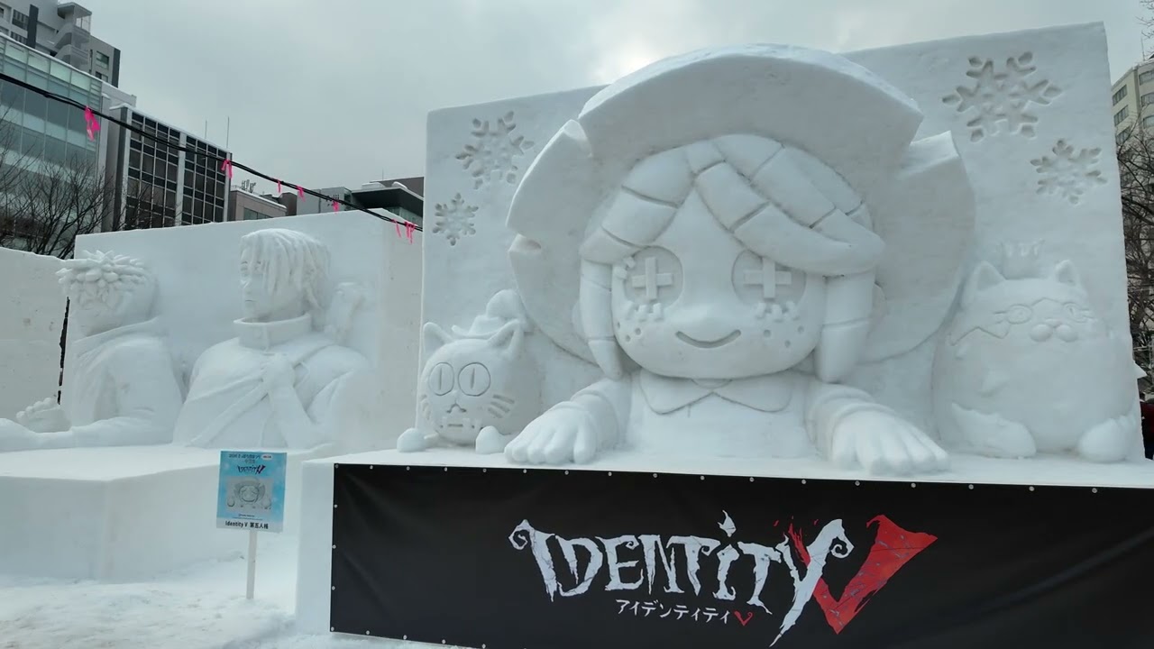 ボッチ爺久のニセコ旅行記2026/2/1～2/5　最終日（2/5）さっぽろ雪まつり　ポケモンジェット（ＣＴＳ）～さくらジンベイ（ＮＧＯ）