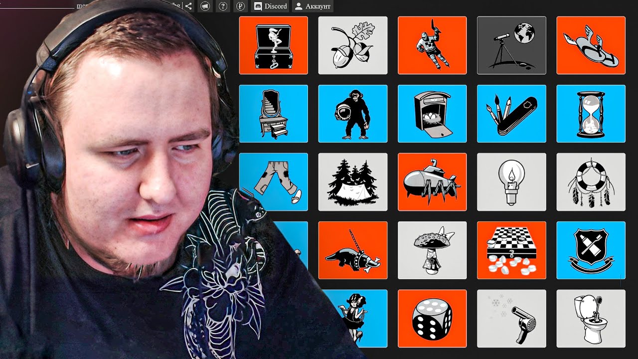 ИГРА В СЛОВА СО СТРИМЕРАМИ