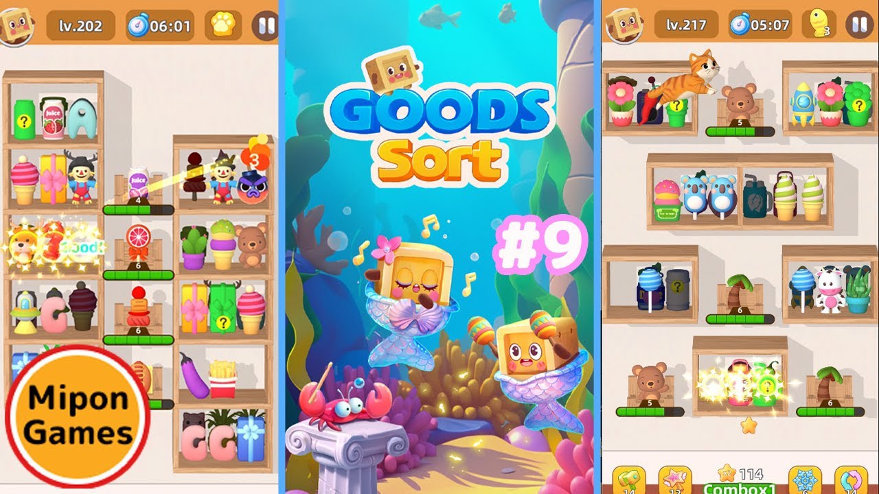 Goods Sort グッズソート #9 (Lv201-230)