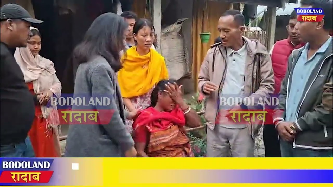 कारेन्ट बोजानानै साथाम सुबुंनि अब'थिरा जिउ गोमानाय नख'रनो APDCL निफ्राय सासेयाव 4 लाख रांनि अनसुंथाय