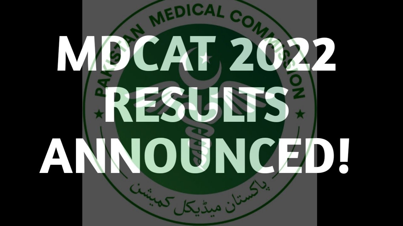 MDCAT 2022 Result Announced! | Grace marks? #mdcat