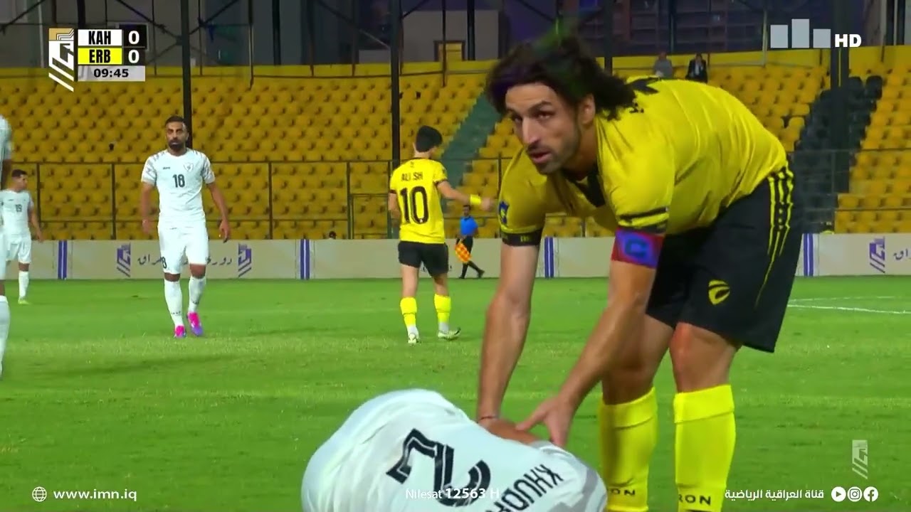 مبارة | الكهرباء VS اربيل #دوري_نجوم_العراق