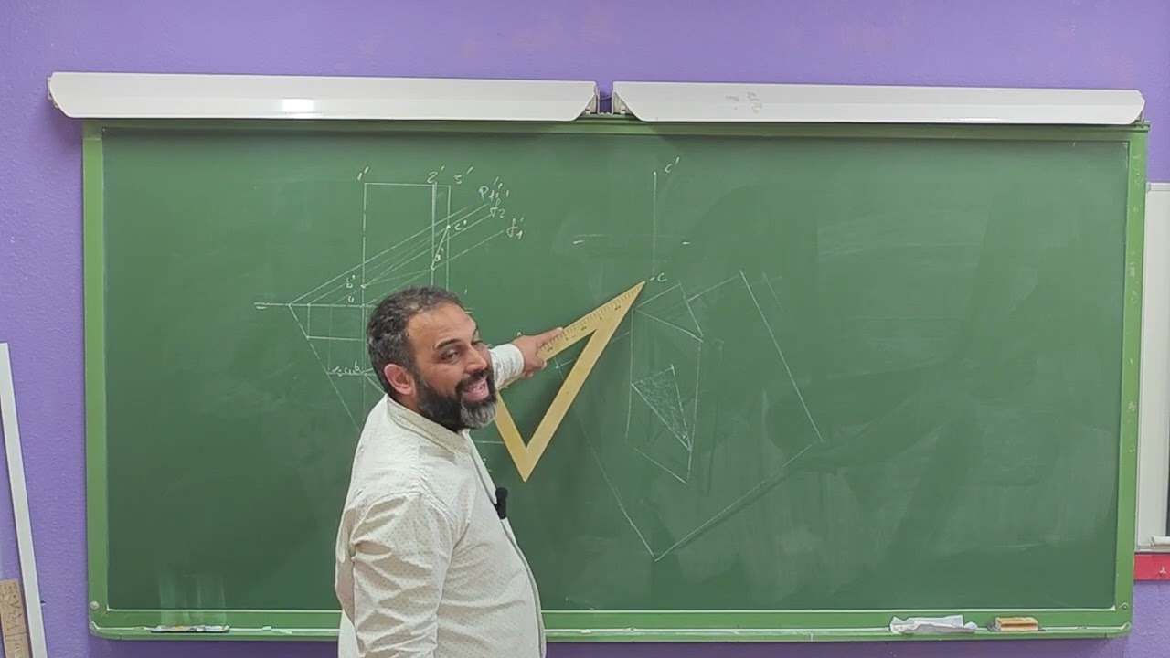 19 Abril 2024 - Secciones en Prismas - Intersección SD
