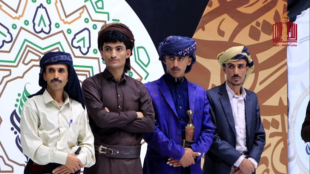 فقرة القصائد المطلوبة وفقرة الارتجال | الحلقة 23 الاخيرة | شاعر شبوة الموسم الثالث 2022