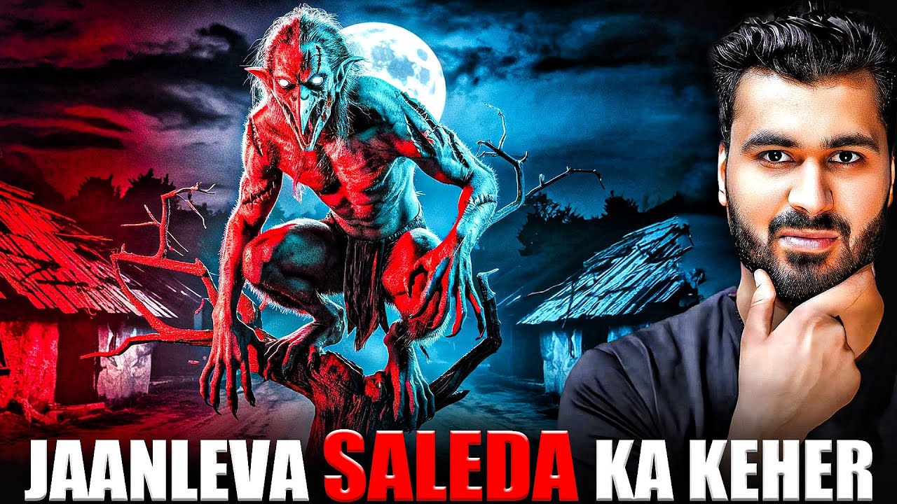 Jaanleva Saaleda Ka Keher 😱| Subscriber Real Story | Real Horror Story 💀
