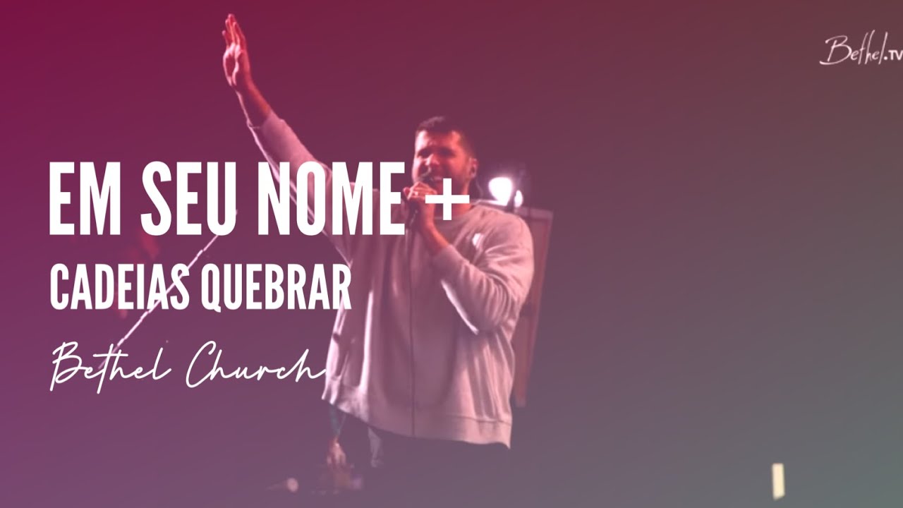 Em Seu Nome + Cadeias Quebrar - André Aquino e Alessandro Villas Boas | RESOUND BETHEL