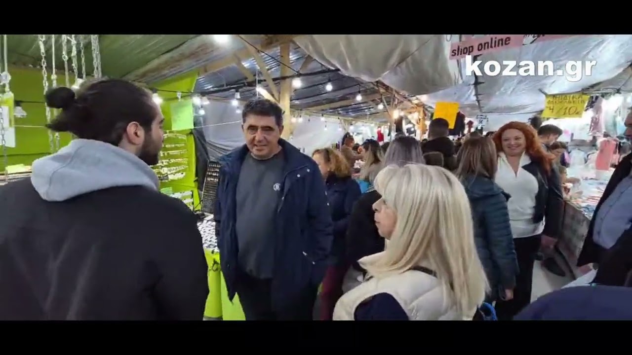 kozan.gr: Βράδυ Κυριακής (12/10), με πολύ κόσμο, στην 68η Εμποροπανήγυρη Αμυνταίου