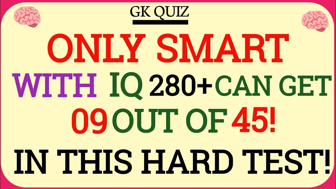 ONLY 1% PEOPLE CAN PASS THIS HARD TEST! IF YOU SCORE OVER 5 YOUR IQ LEVEL IS POWERFUL 🍀🍀