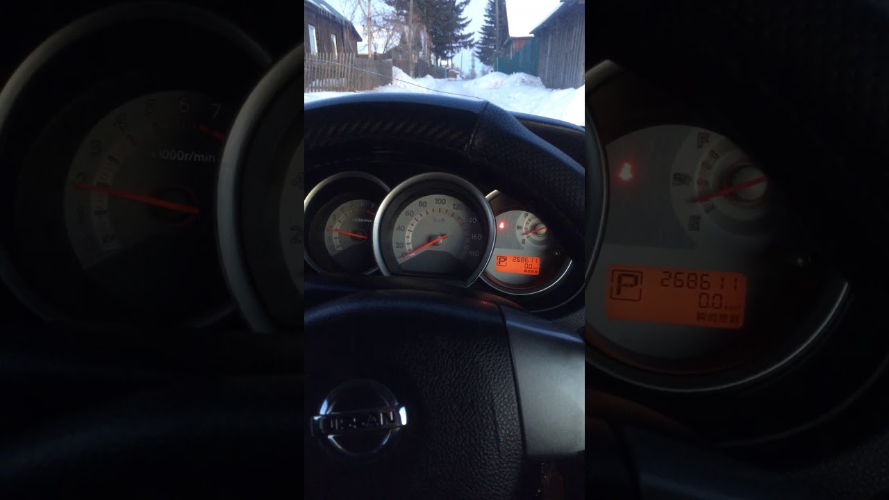 Nissan tiida  машина глохнет через пару метров ,
