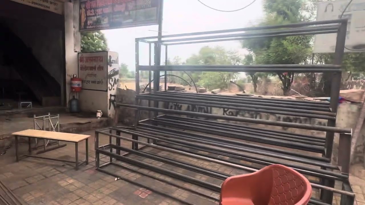 New Dj trust contact