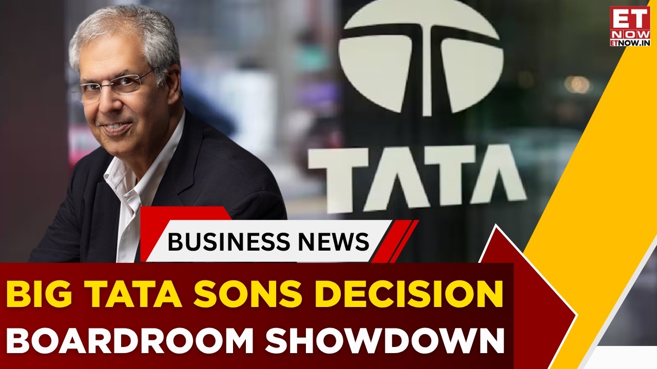 Заседание совета директоров Tata Sons завтра: важные решения по убыточным компаниям и стратегия р...