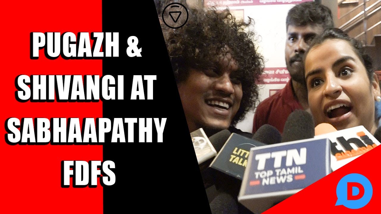Sabhaapathy  | Pugazh & Shivangi at Sabhaapathy FDFS