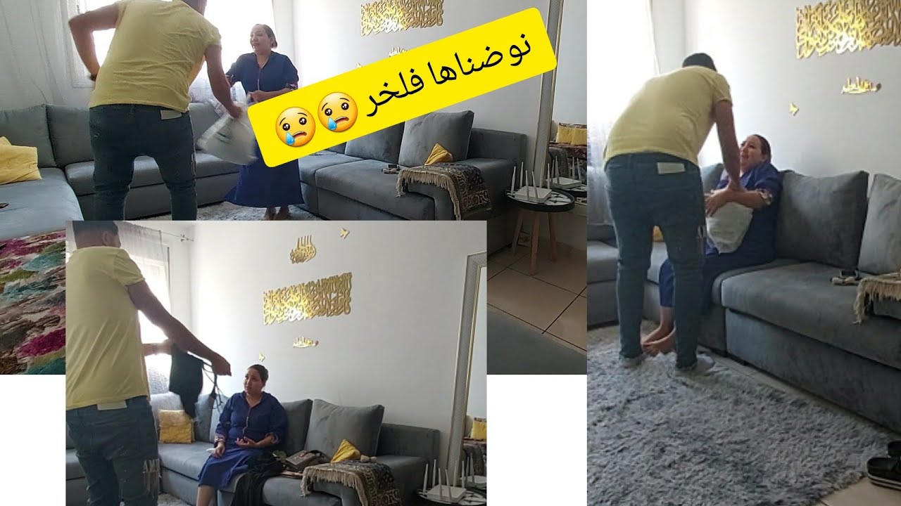 مقلب في زوجي👫غنمشي لعيد ميلاد فليل متوقعتوش يضربني