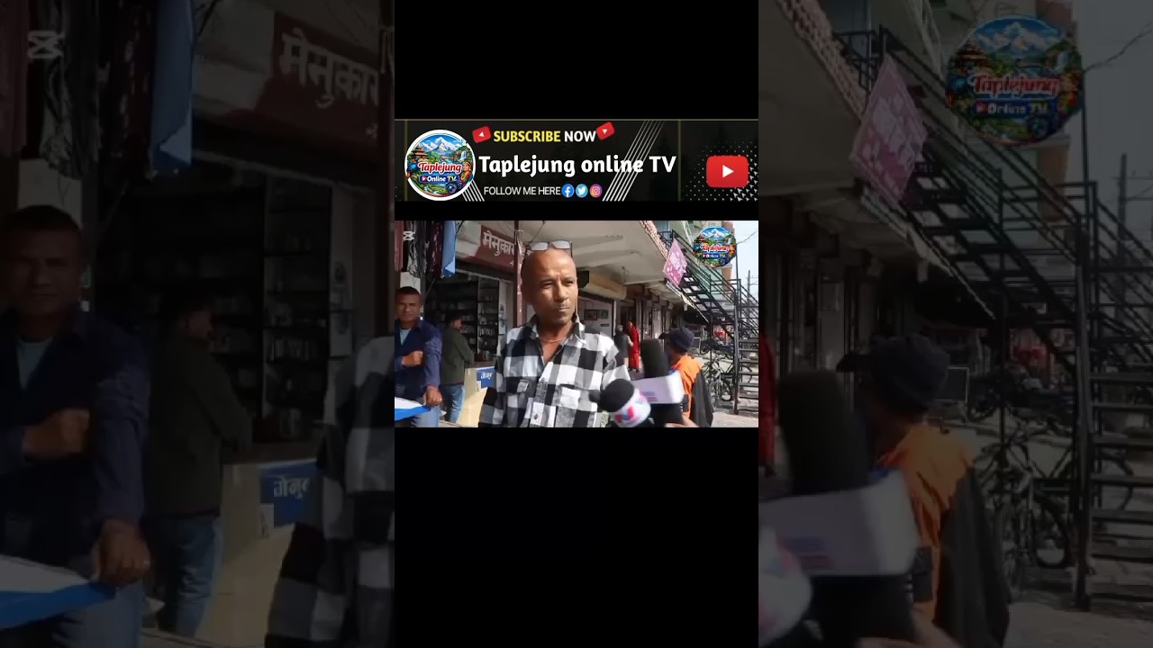 #nepalinews #nepalbreakingnews #nepalpolitics #nepalpolitics #nepalheadlines #nepalheadlines