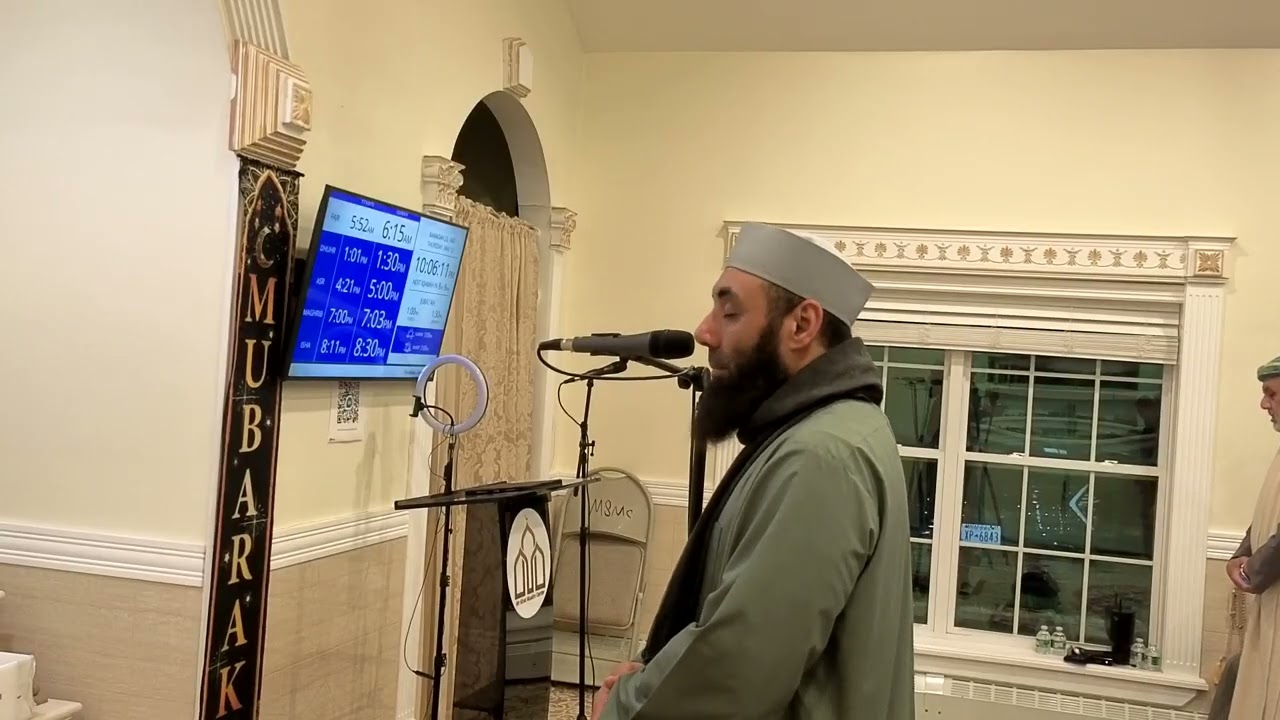 Night 24 - Taraweeh Prayer - Part 2