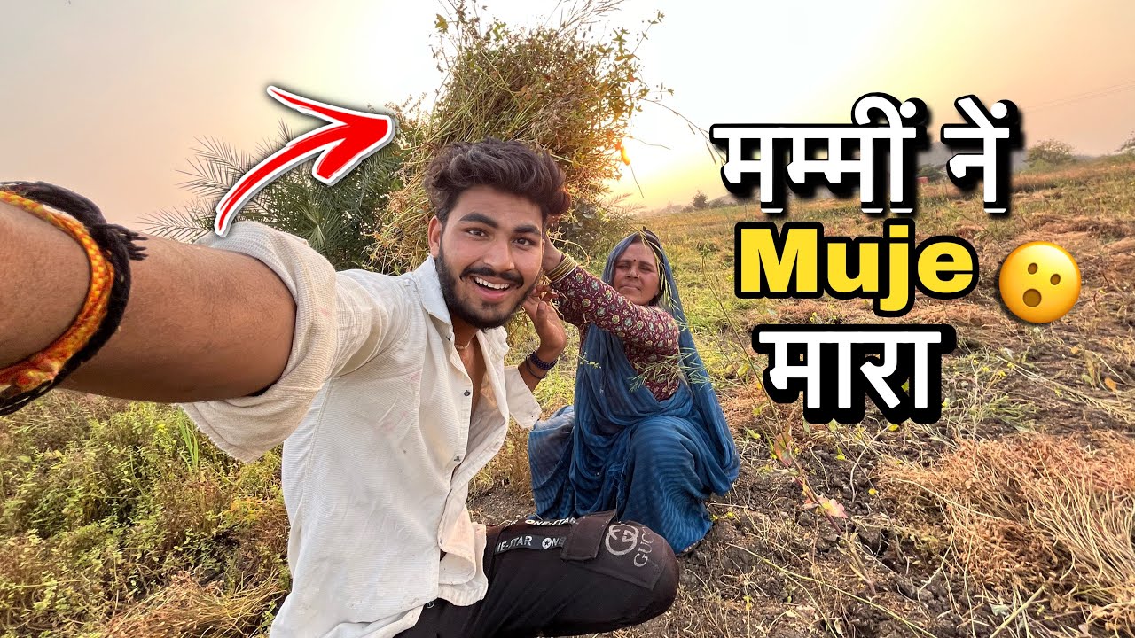 मम्मी ने  मूजे क्यों  Mara 🥹
