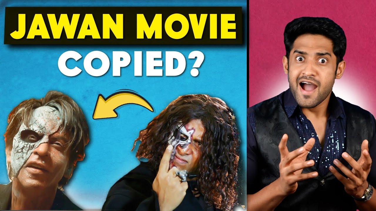 JAWAN MOVIE IS COPIED?