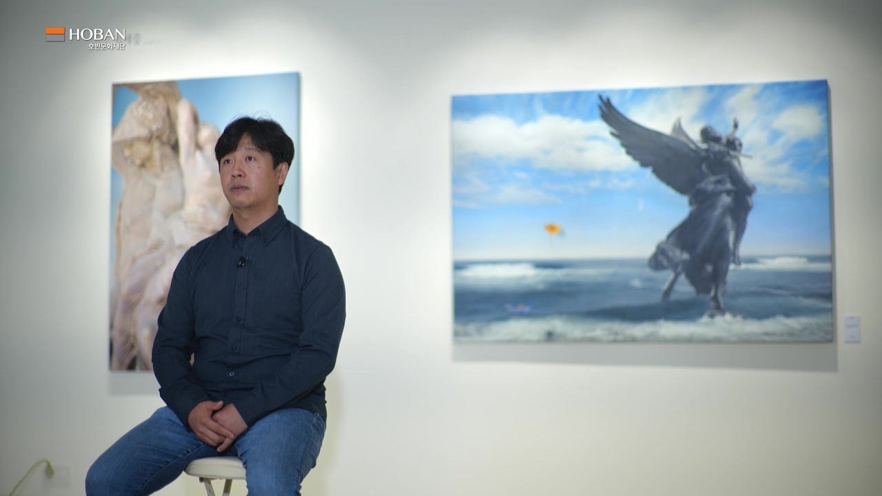 [호반문화재단] 김세중｜2022 H-EAA 전국청년작가 미술공모전｜대상작가 인터뷰