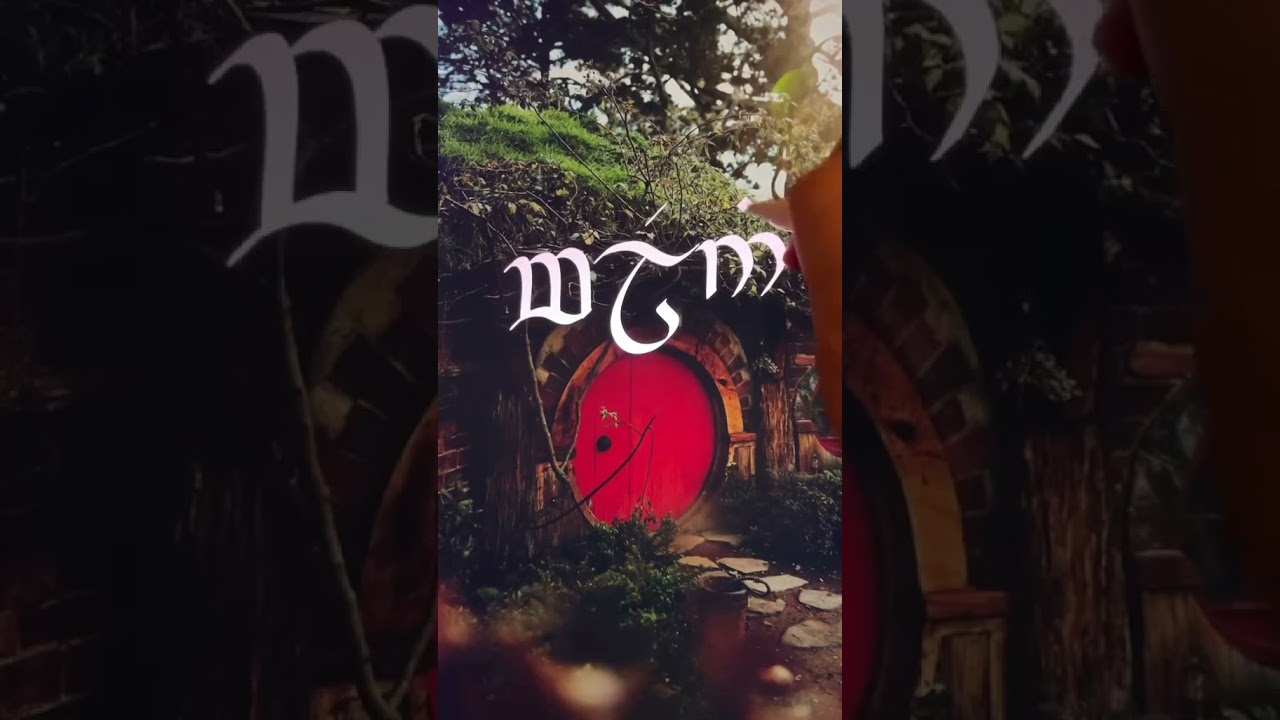 &laquo;Melin gin&raquo; на синдарине означает &laquo;Я люблю тебя&raquo; #эльфийский #владыкаКольца #татуировки #дизайнта...