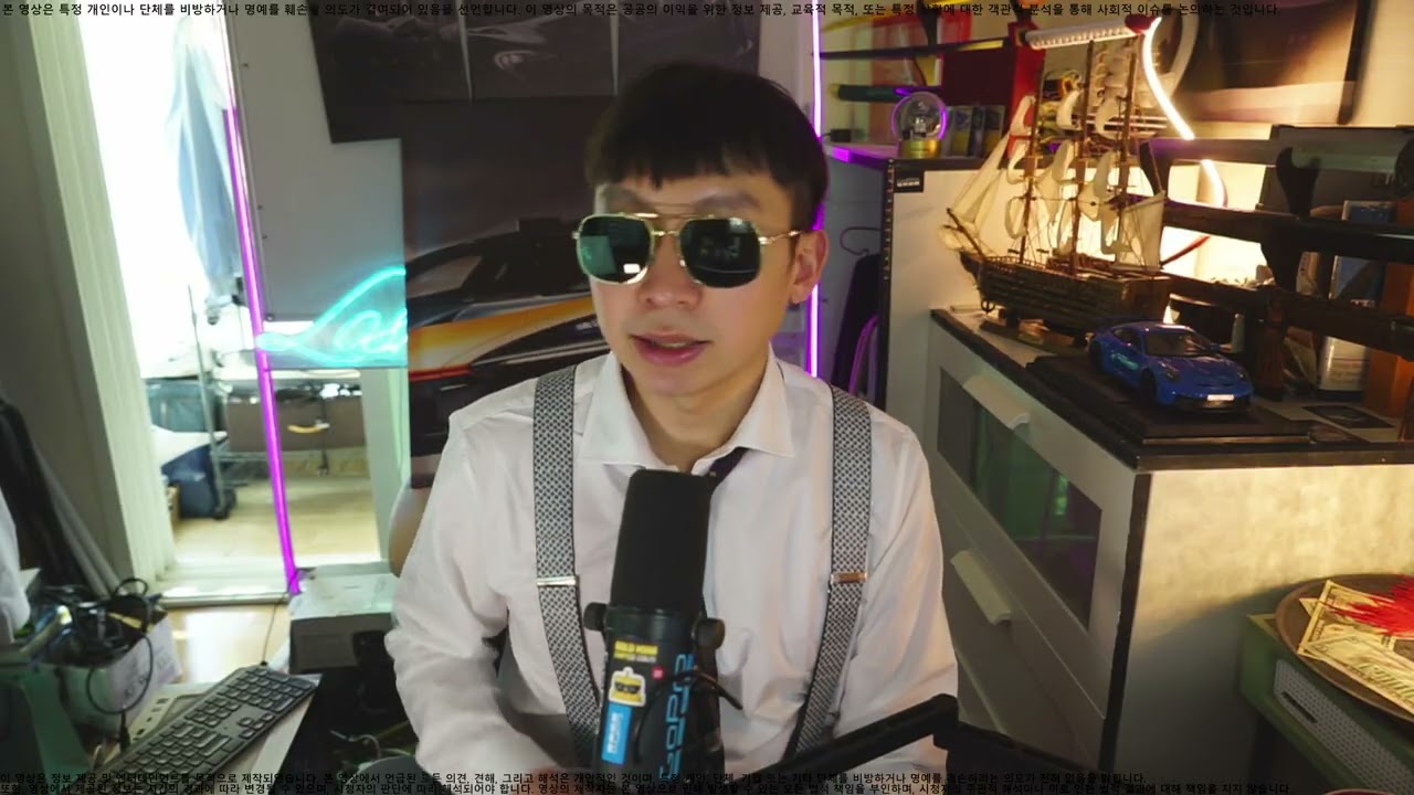 [나는솔로31기] 현숙 미련없이 퇴소한 이유 : 결국 남자출연자들의 상품성이 연대 금공 출신 여자 눈높이에 맞지 않은것이다 남출들과 제작진 모두 반성해야 할것이다 밸런싱의 필요성