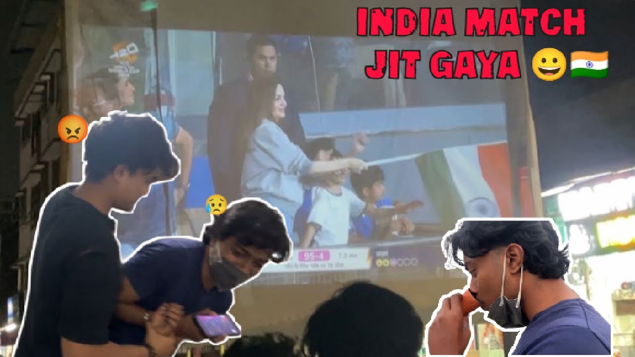 Suvam bhaiya ke sath match dekhne Chala Gaya