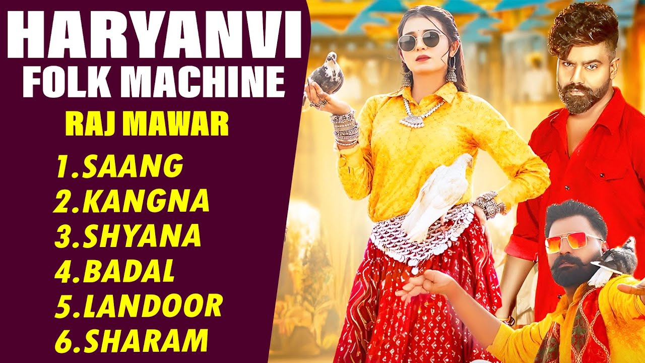 RAJ MAWER New Song 2025 (JUKEBOX) Khushi Baliyan | Aman Jaji | Nandni Sharma | Haryanvi Songs