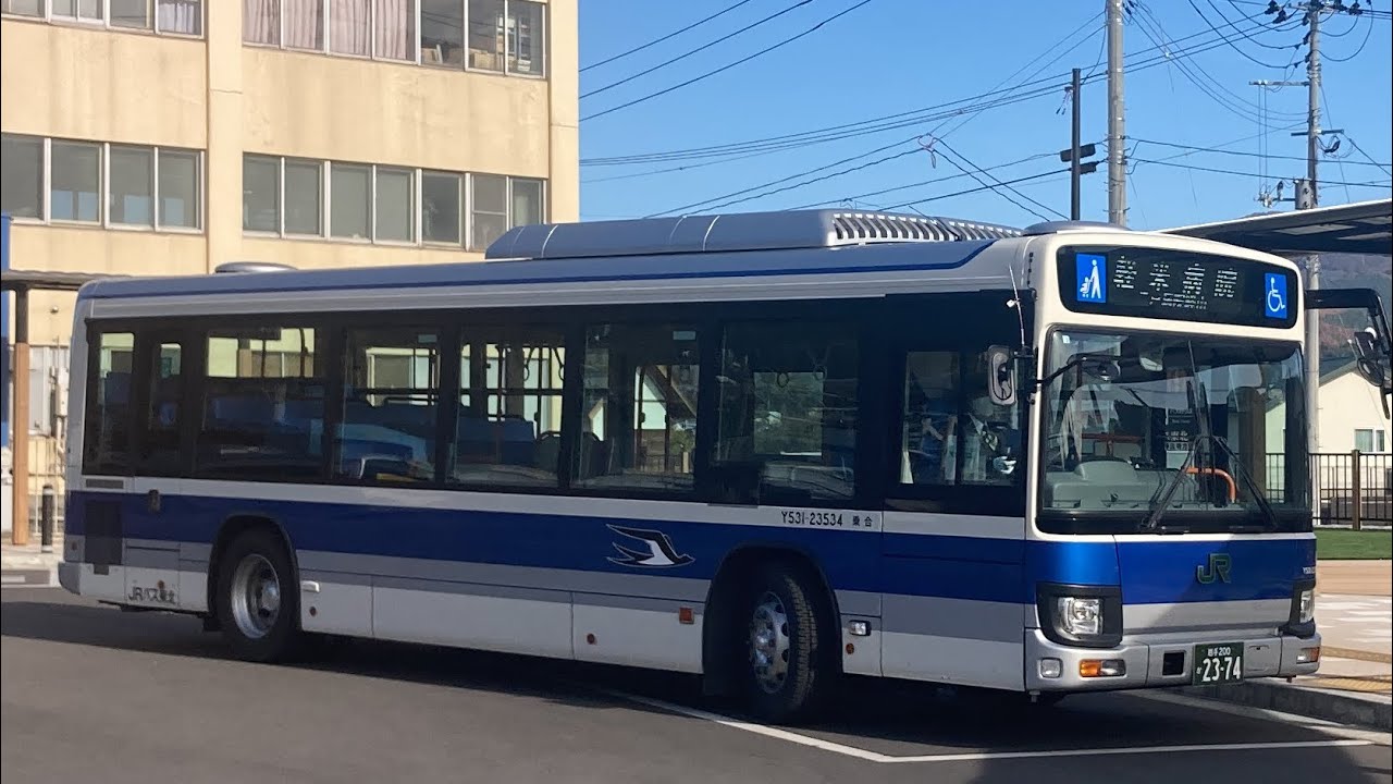 JRバス東北 前面展望 車窓 二戸駅前&rarr;軽米(かるまい文化交流センター)/ 軽米線 二戸駅前1235発