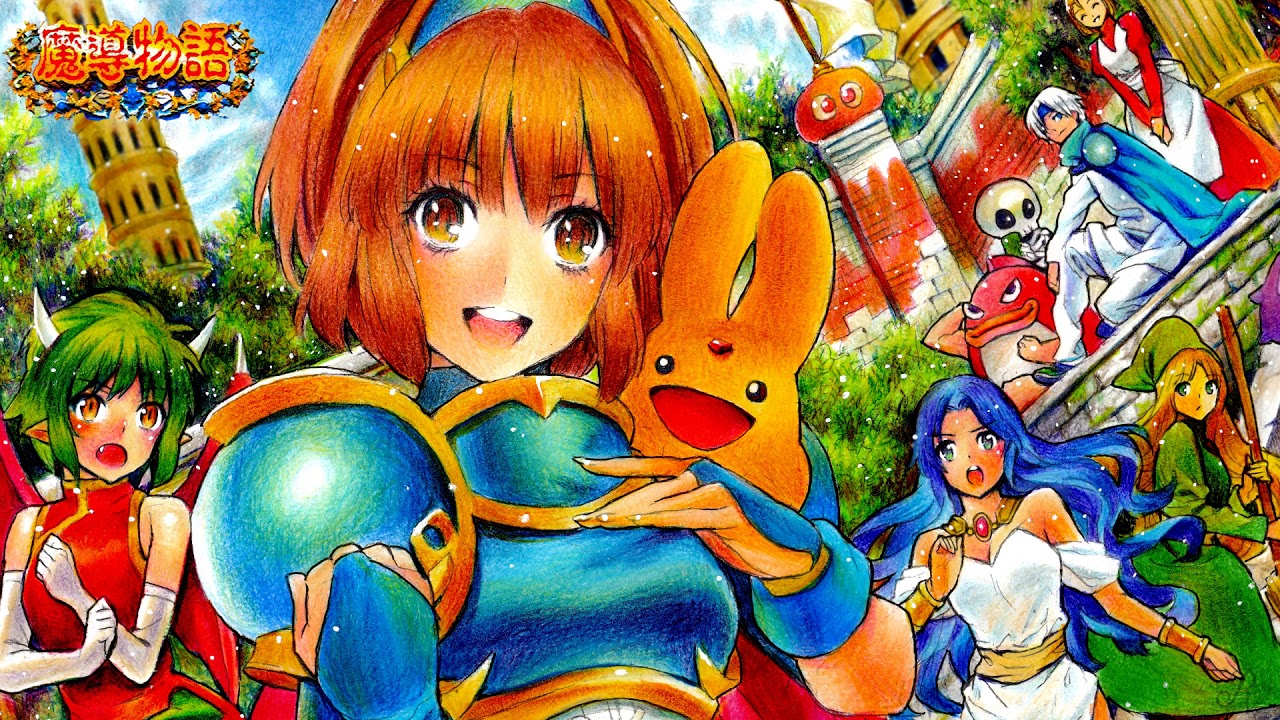 Madou Monogatari (Saturn) OST | Zako Battle [Extended]