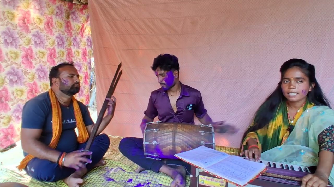 होली की आई है बहार, देहाती होली लोक गीत, singer meena kishori जिला हरदोई, 8756563249