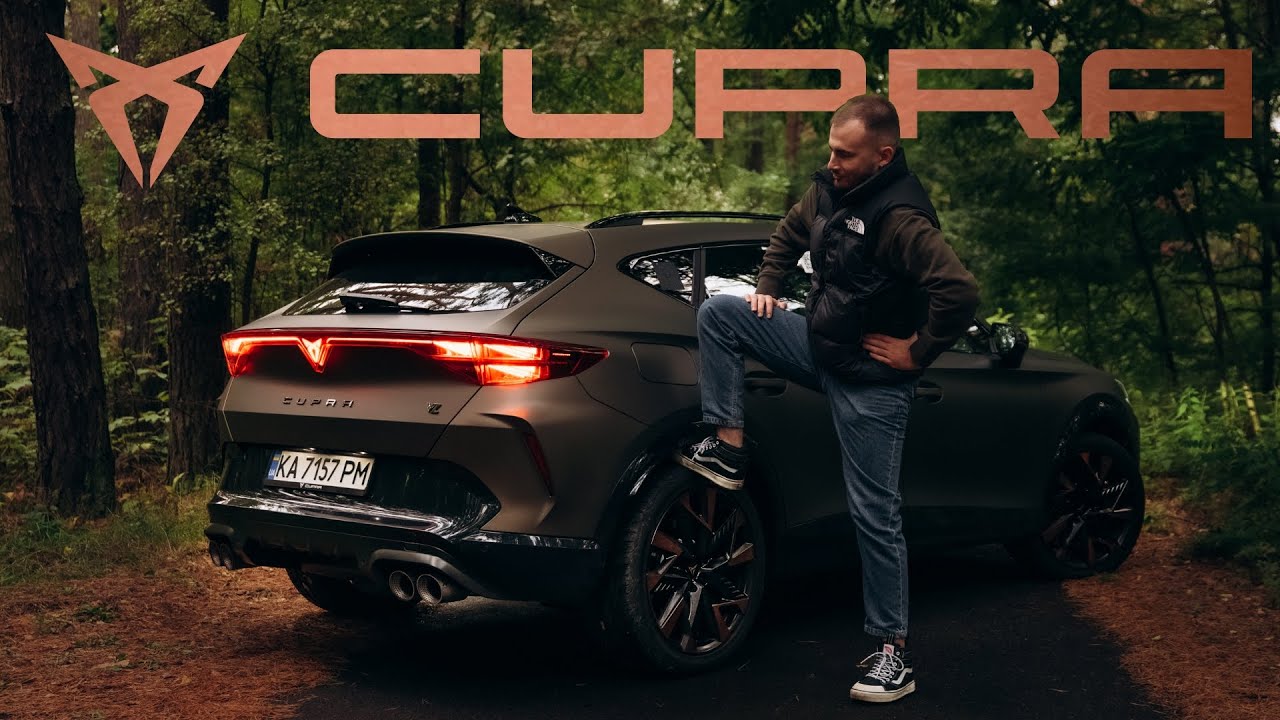 ПРОКЛЯТТЯ КРОСОВЕРІВ: Чи вийшло його зламати? | CUPRA FORMENTOR VZ
