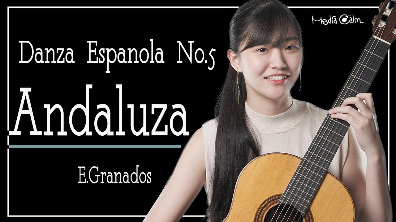 Danza Española 5.Andaluza (E.Granados) | Nene YOKOMURA [Daniel Friederich 1968]