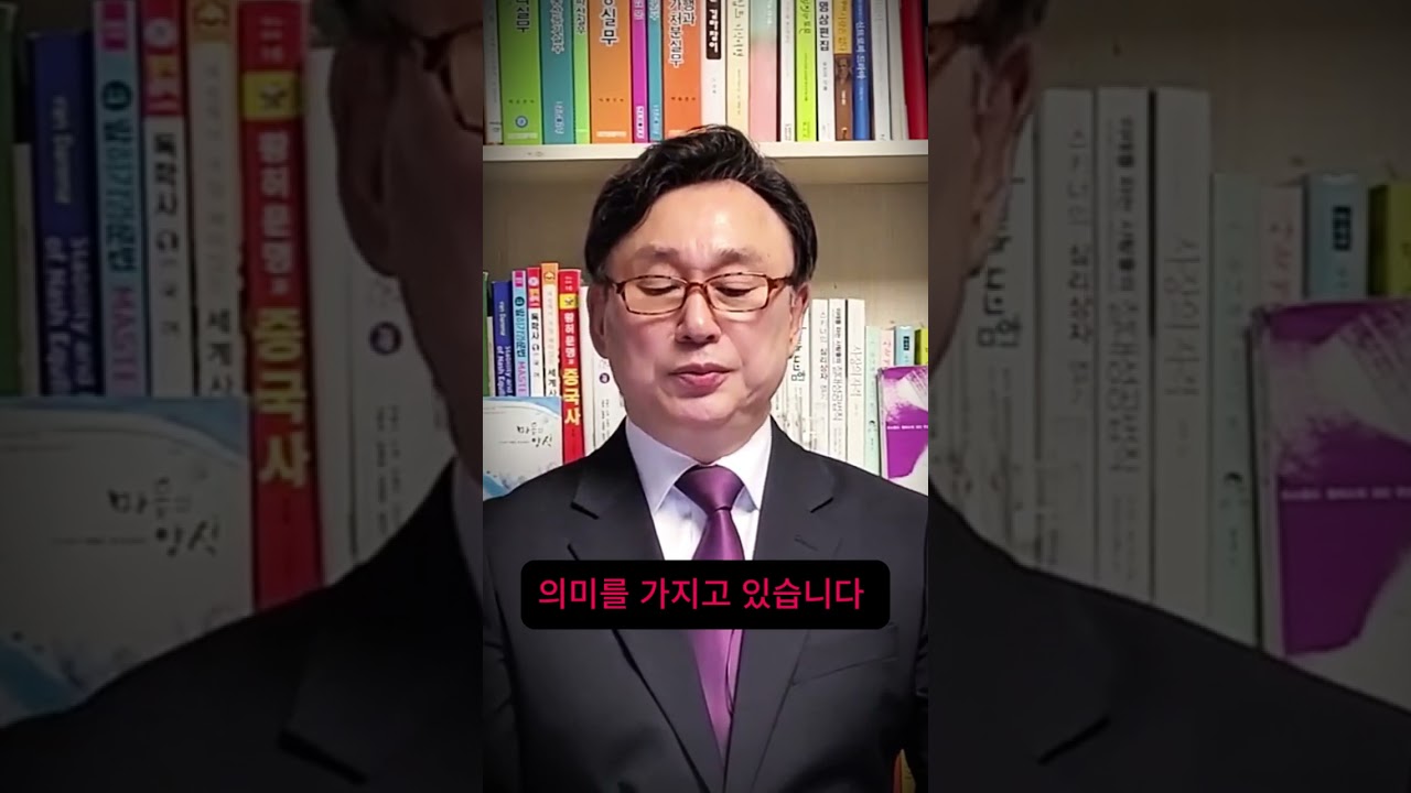 나발과 아비가일