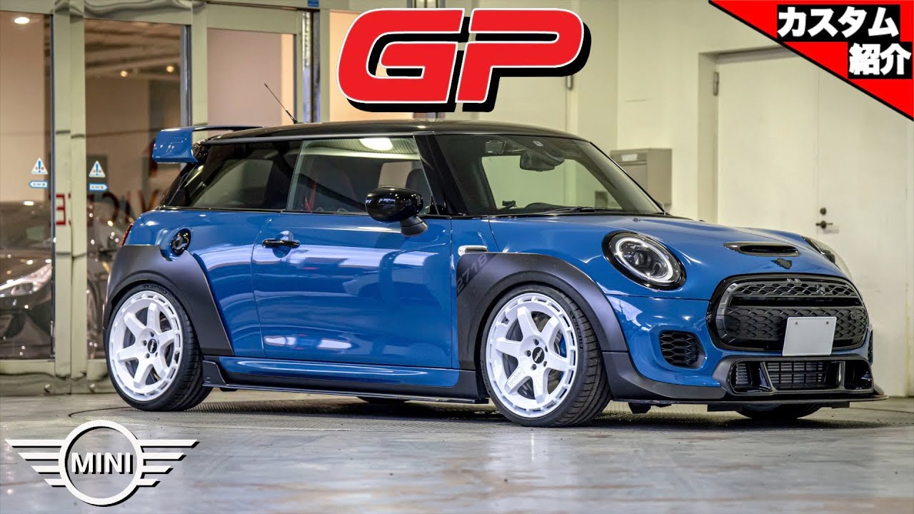 【えっ?!こう見えてラッピング？】MINIの貴重な限定車を大胆カスタマイズ！【bond shop Tokyo】