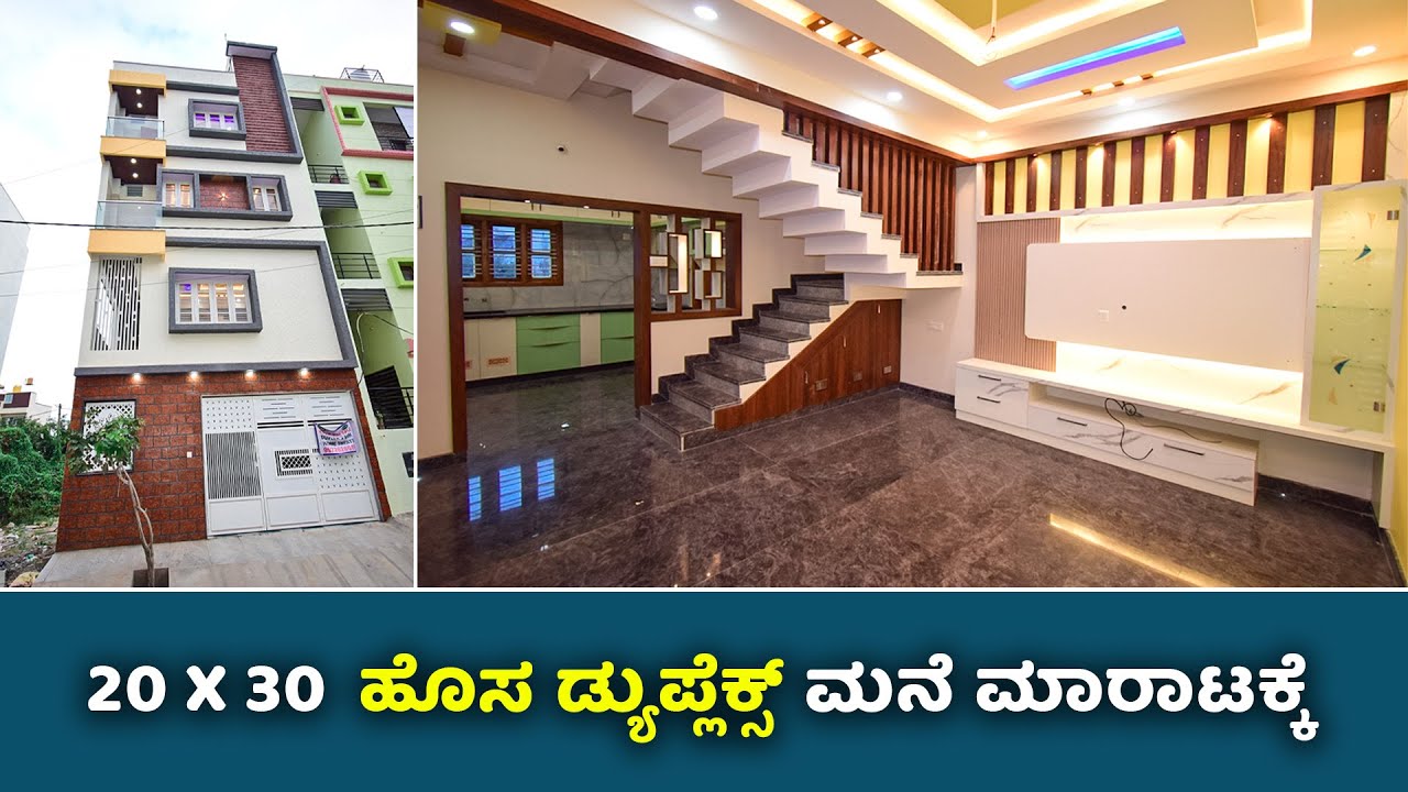 SOLD OUT !  Direct Owner | 20x30 Duplex House For sale in Bangalore