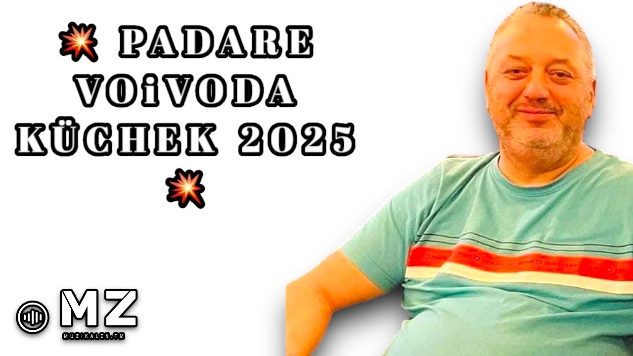 Padare - Voivoda Kuchek + Levski Kuchek 2025