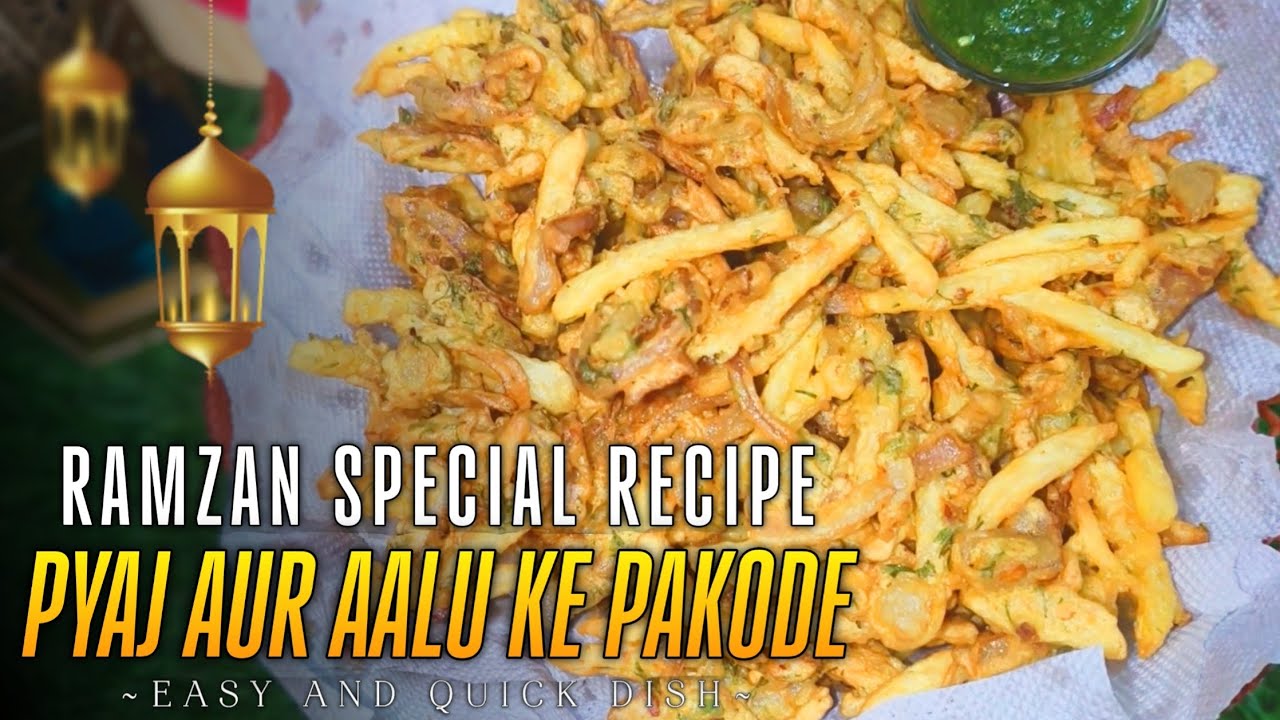Aalu pyaj ke crispy crunchy pakode /Ramzan special Iftar recipe /2026 special Iftar recipe