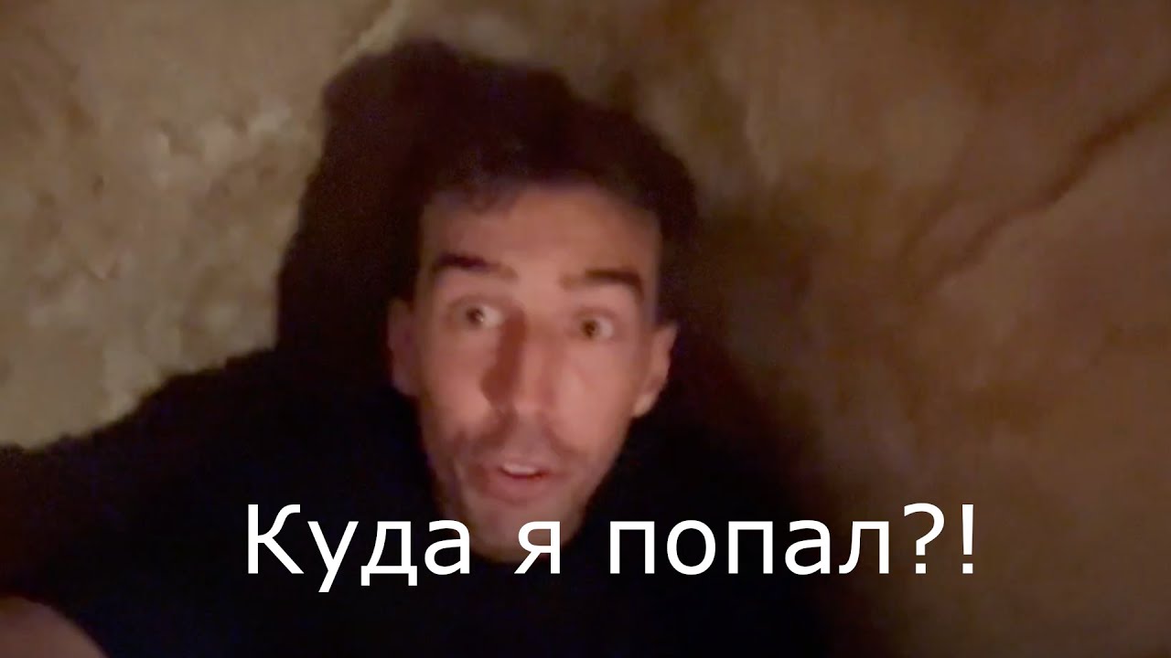 Запачкал руки...