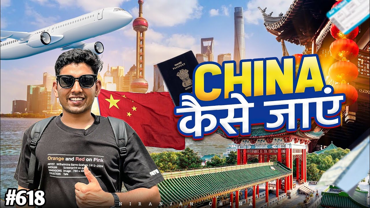 How to Travel China || visa, immigration, hotel, food, money