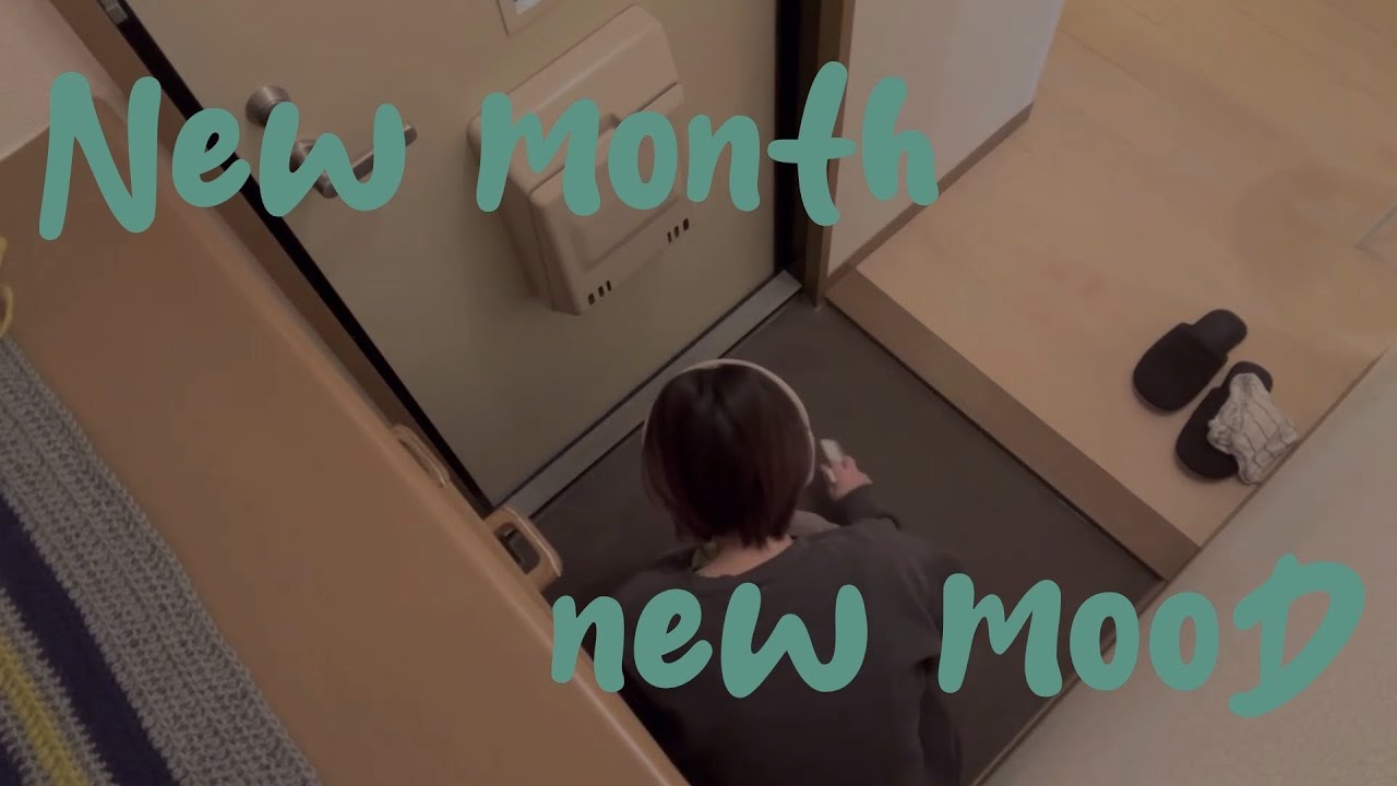 月初の掃除でお家と心をリセット｜reset my home and mind with a beginning-of-the-month cleaning