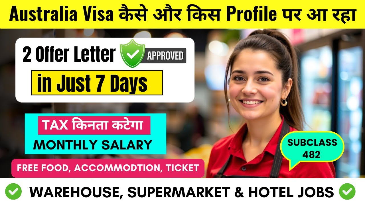 Australia Free Work Permit Visa 2025 | Work Permit Approval Story |  Australia Visa Process 