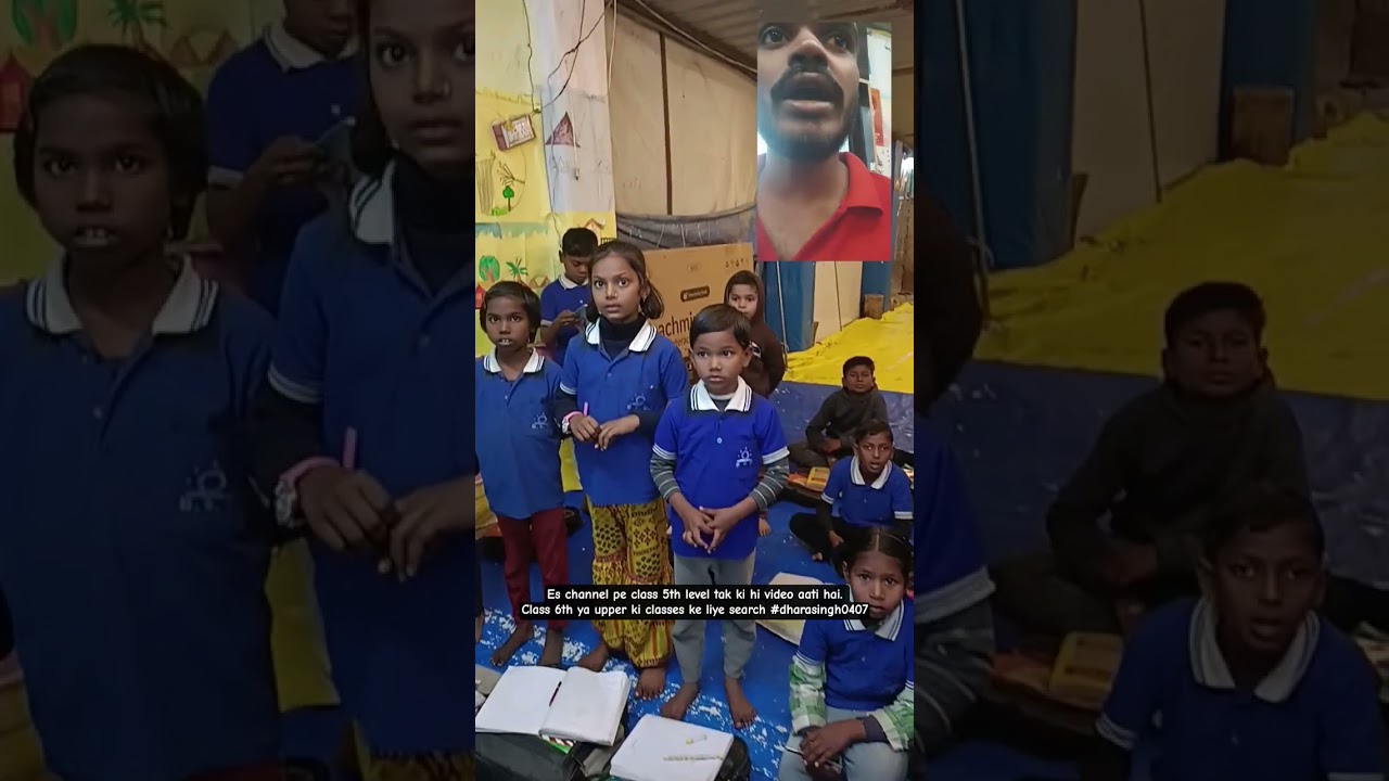 Es channel pe class 5th level tak ki hi video aati hai 