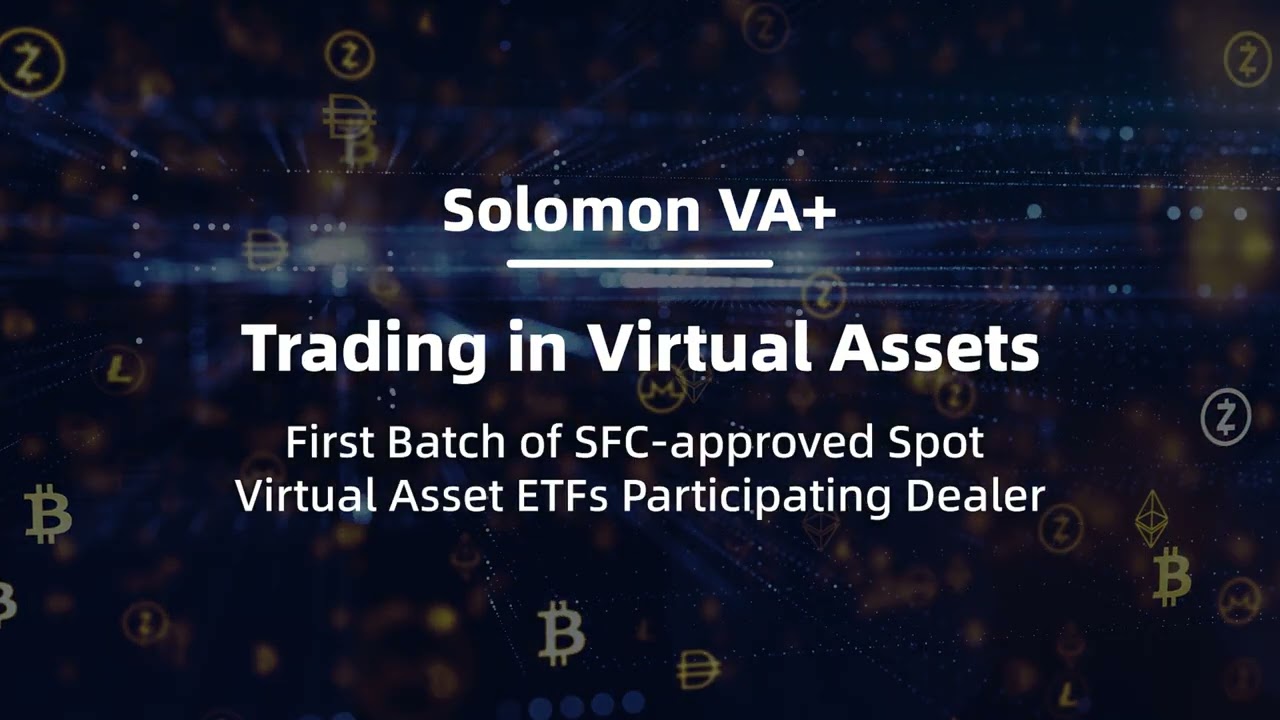 Solomon VA+ APP - All in One Smart Trading Solutions  #Solowin #SWIN #SolomonJFZ